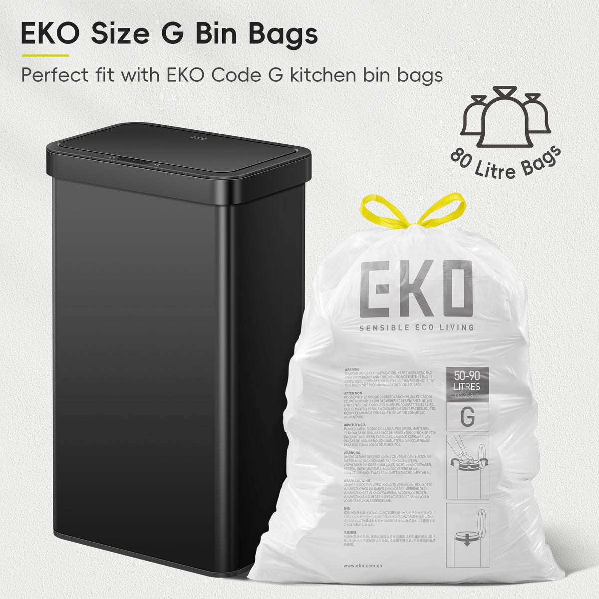 Econova Sensor Bin 80L